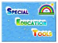 ПО Специальные образовательные средства