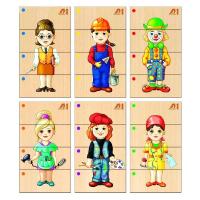 Сложи картинку "Профессии-2"