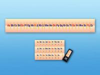 Стенд-лента интерактивная Английский алфавит, для детей с ОВЗ