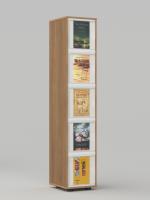 Стеллаж №42 (30х35х150 см)