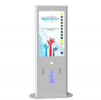 Терминал сенсорный интерактивный TACTILE 43" напольный