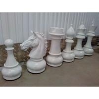 Шахматы гигантские большие