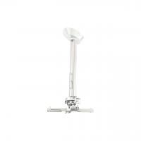 Универсальный потолочный комплект