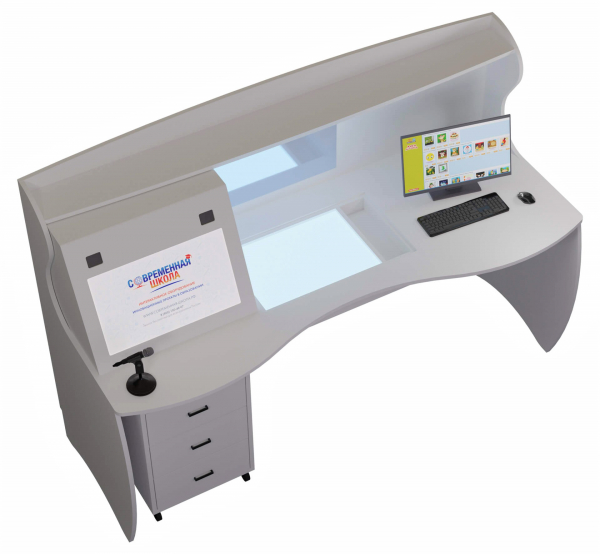 Профессиональный стол логопеда «Современный Логопед»